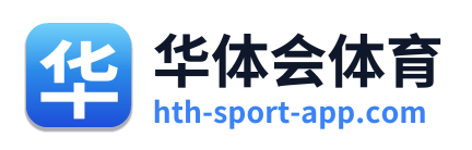 华体会体育